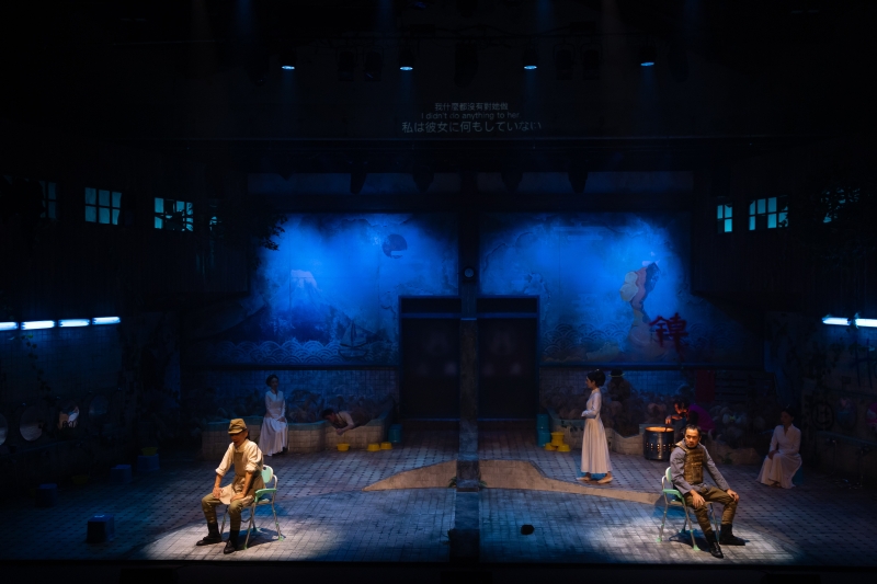 《誠實浴池》日本巡演計畫｜莎士比亞的妹妹們的劇團｜國藝會補助成果檔案庫